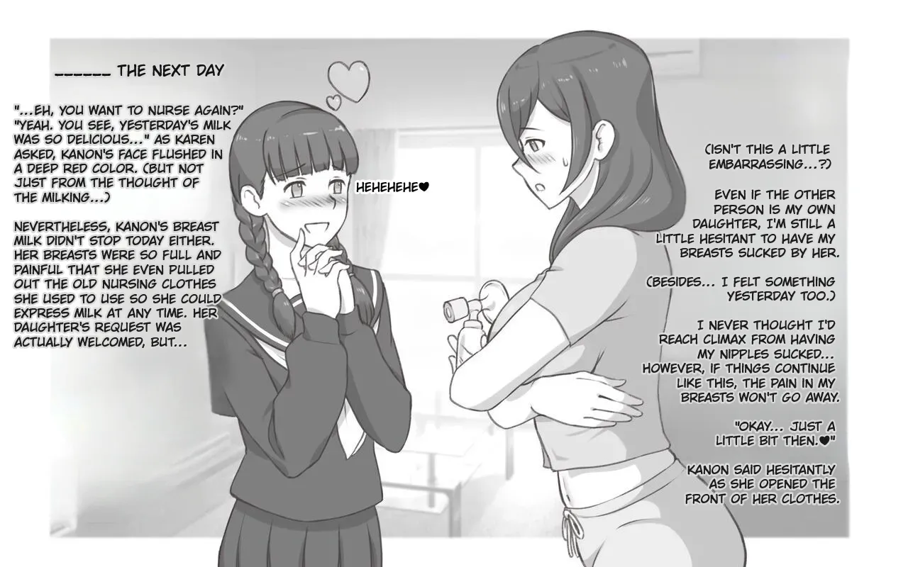 BREASTS SYNDROME / OPPAI SYNDROME page 12 full