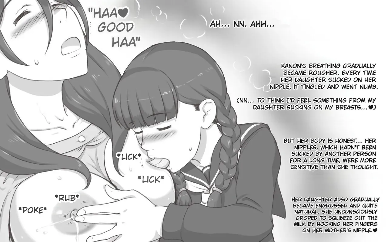 BREASTS SYNDROME / OPPAI SYNDROME page 9 full