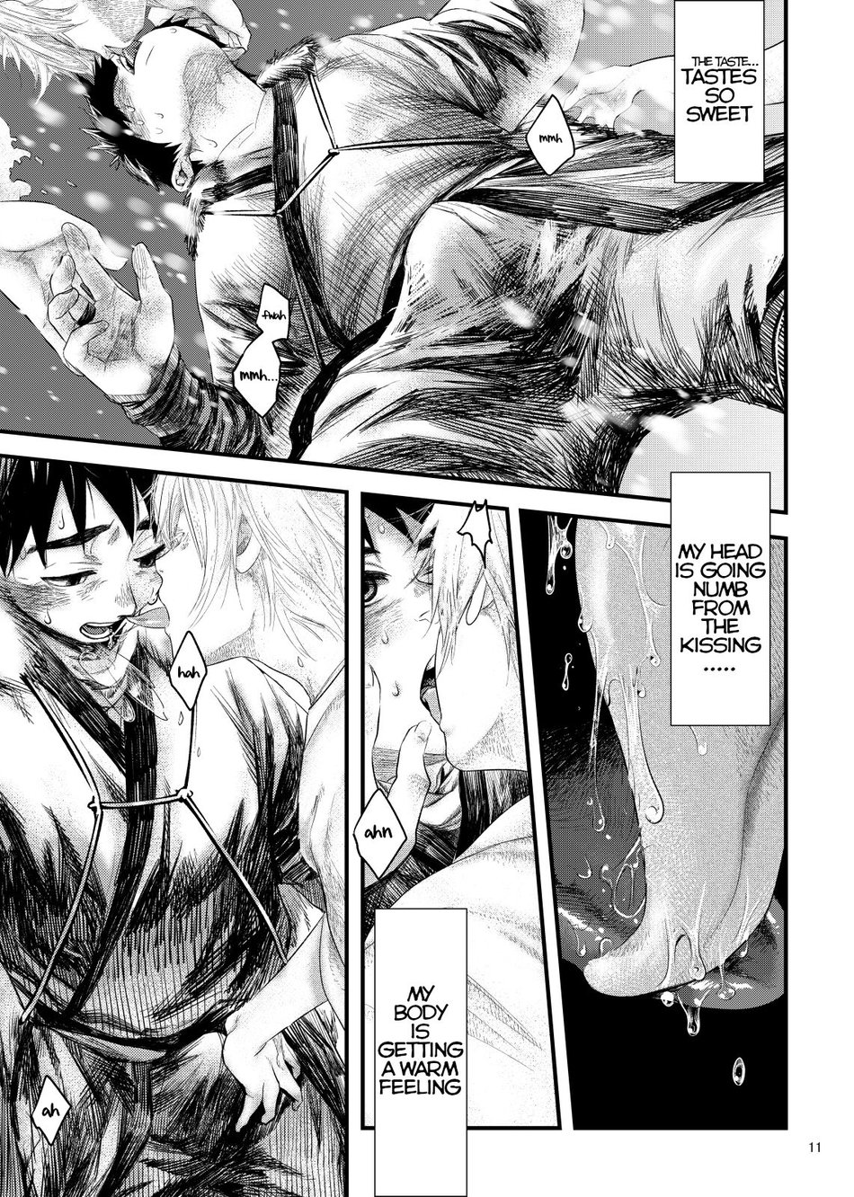 Kitan page 11 full
