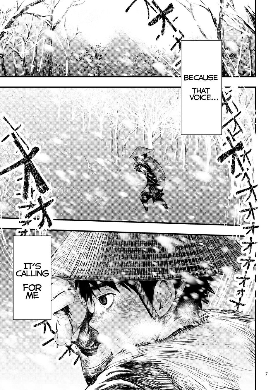 Kitan page 7 full