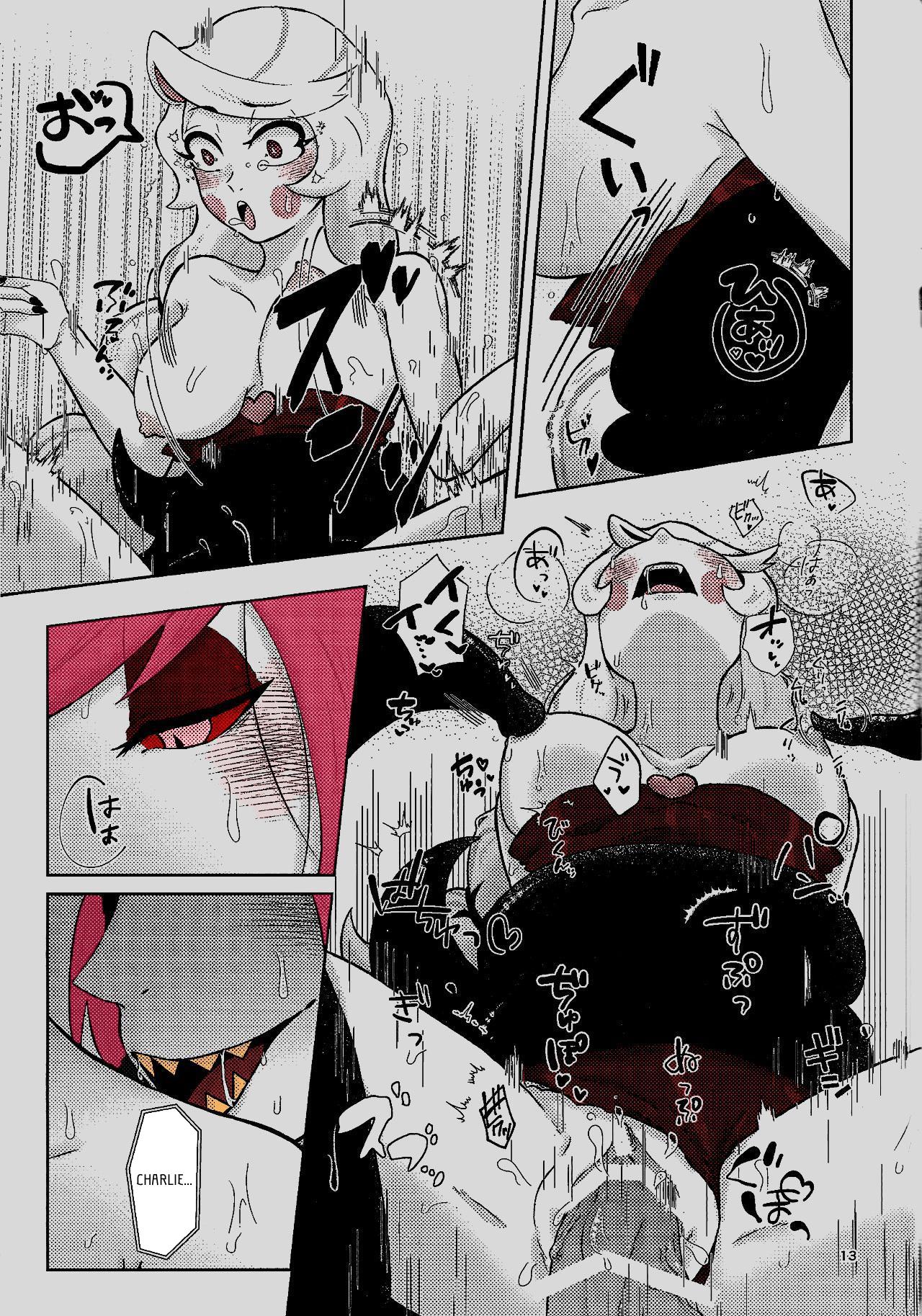 Hazbin Hotel - Finest Prey is page 12 full