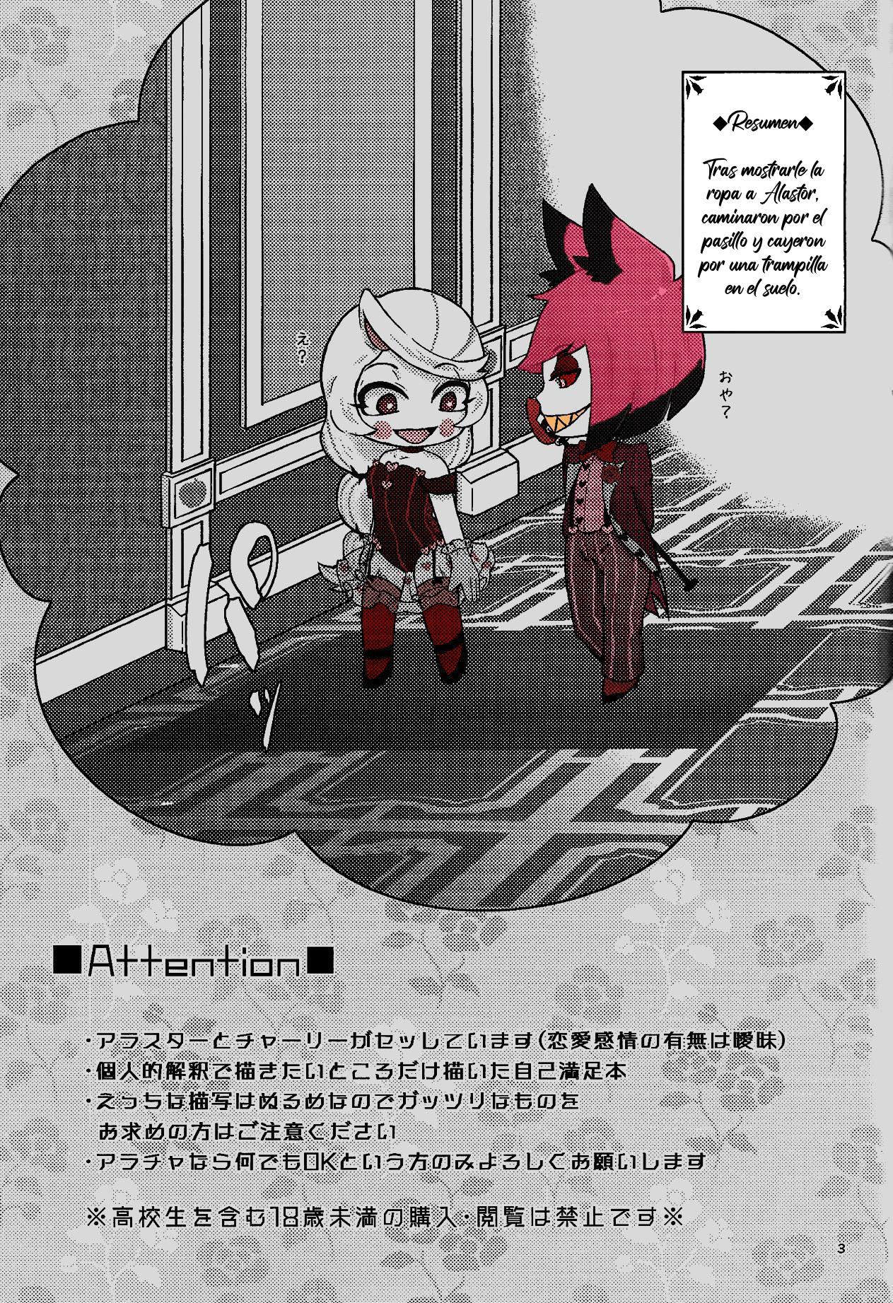 Hazbin Hotel - Finest Prey is page 2 full