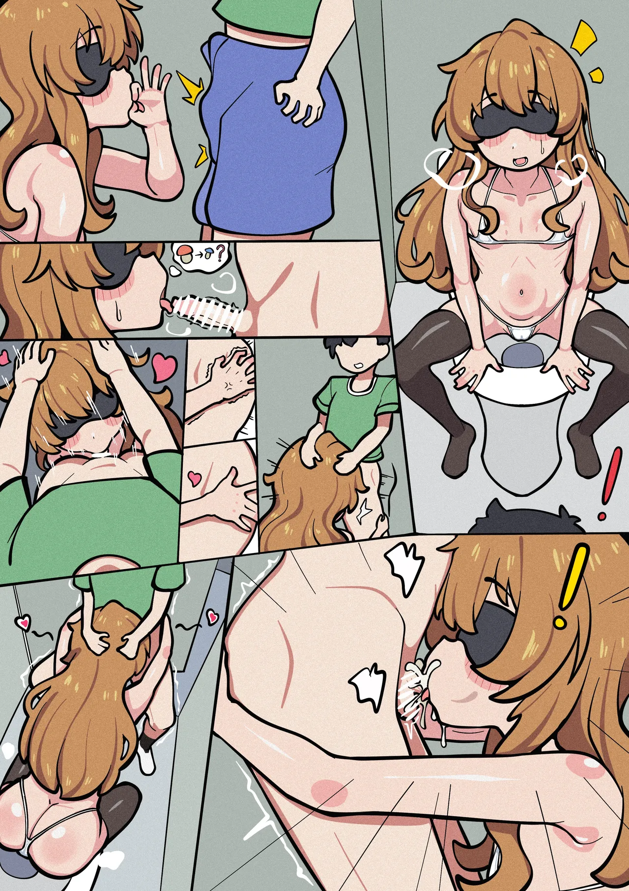 Taiga NTR page 2 full