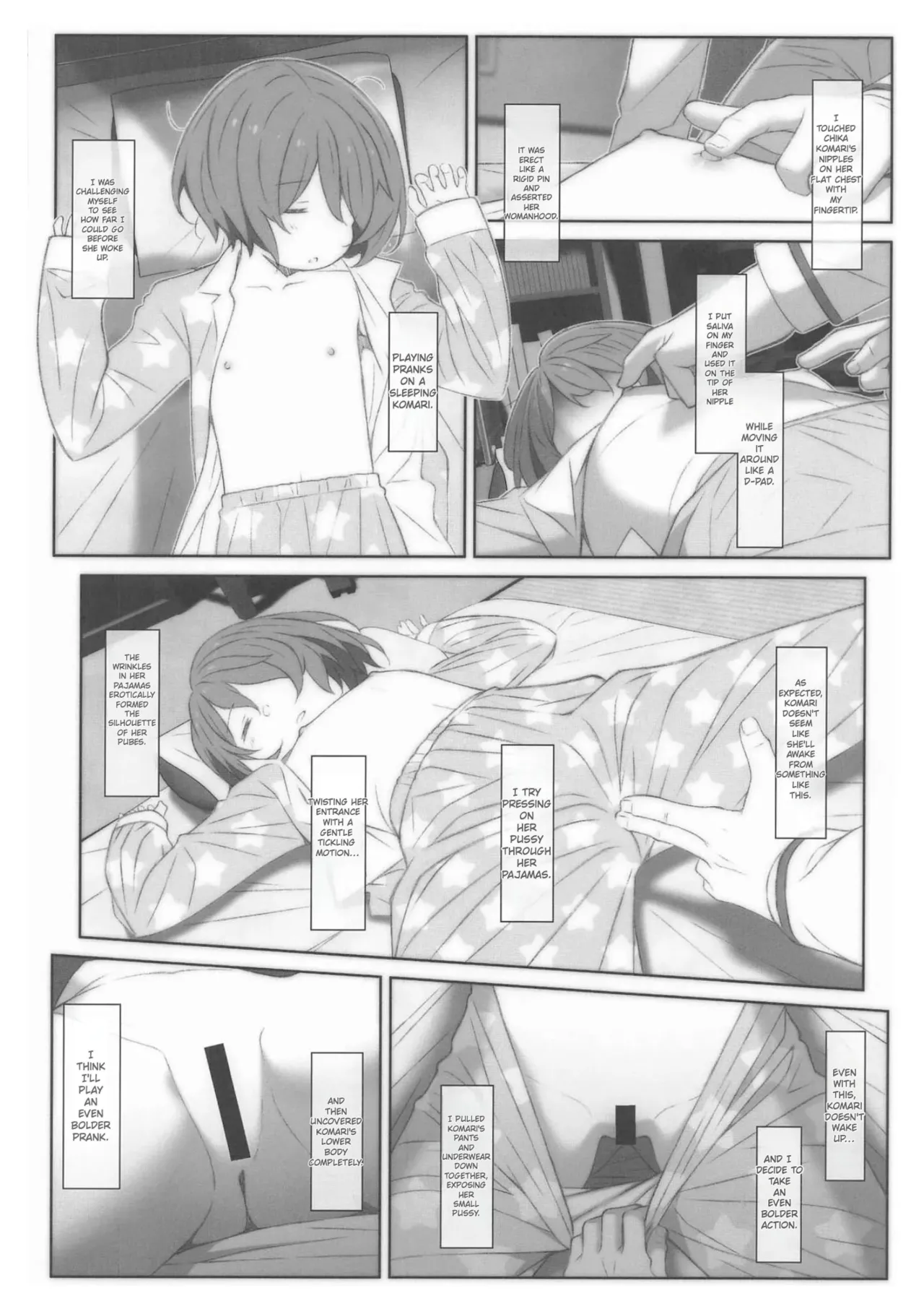 TYPE-73 Spec-02 page 11 full