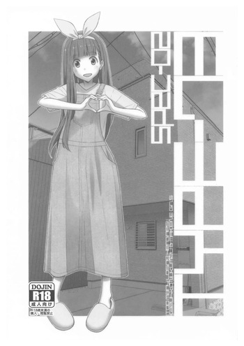 TYPE-73 Spec-02 [English MTL] cover