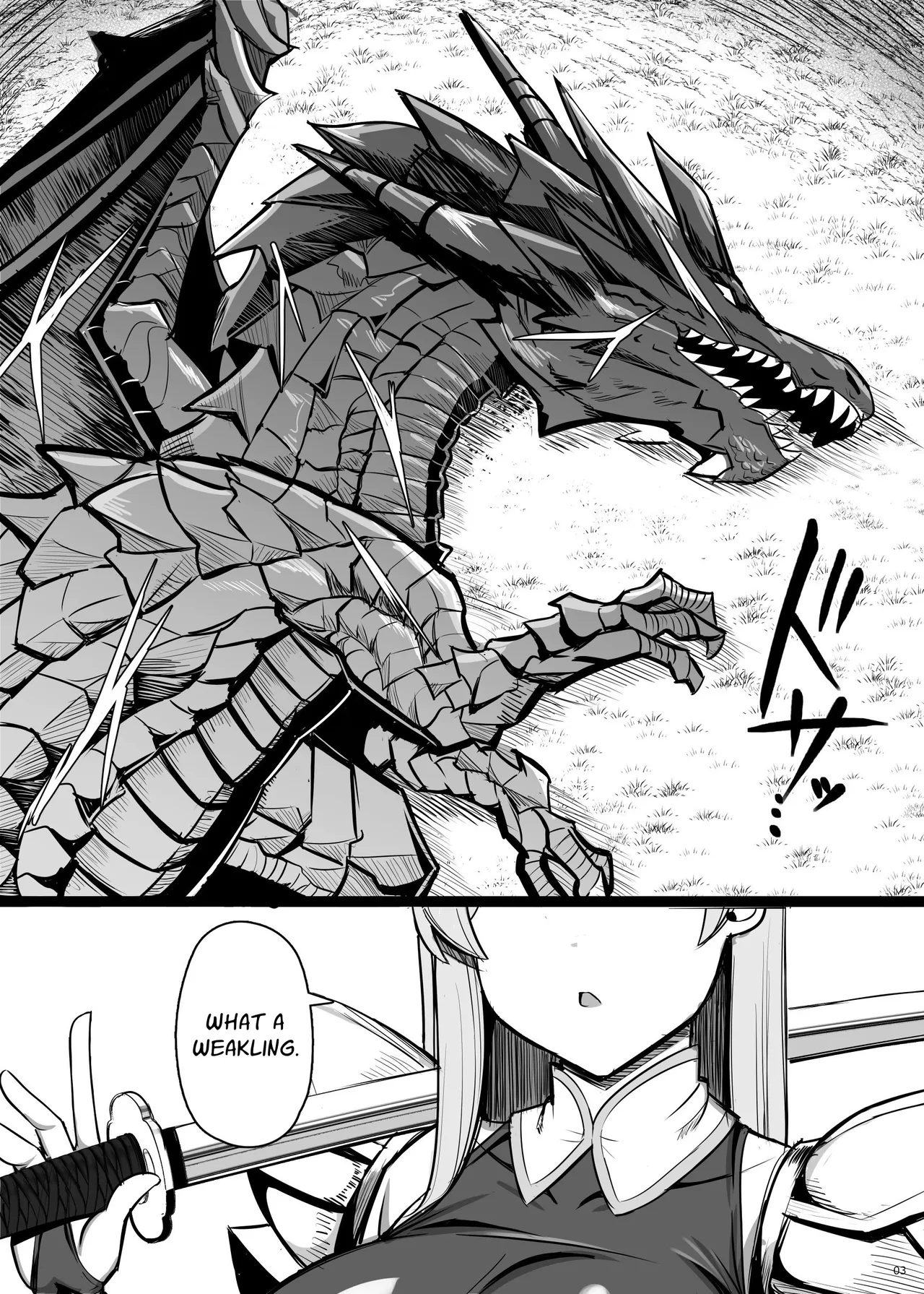 Saikyou Onna Kishi Yowayowa Yuusha ni Amaama Shasei Shugyou | The Ultimate Knightess Gives A Weakling Hero Sweet Ejaculation Training page 3 full