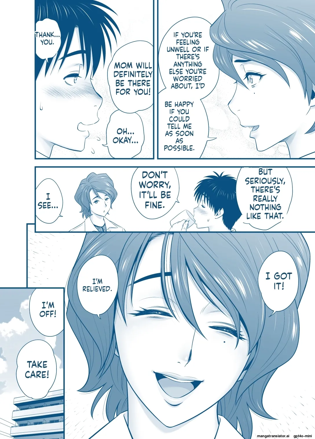 My Mother Fucking Friend 5 Complete page 7 full