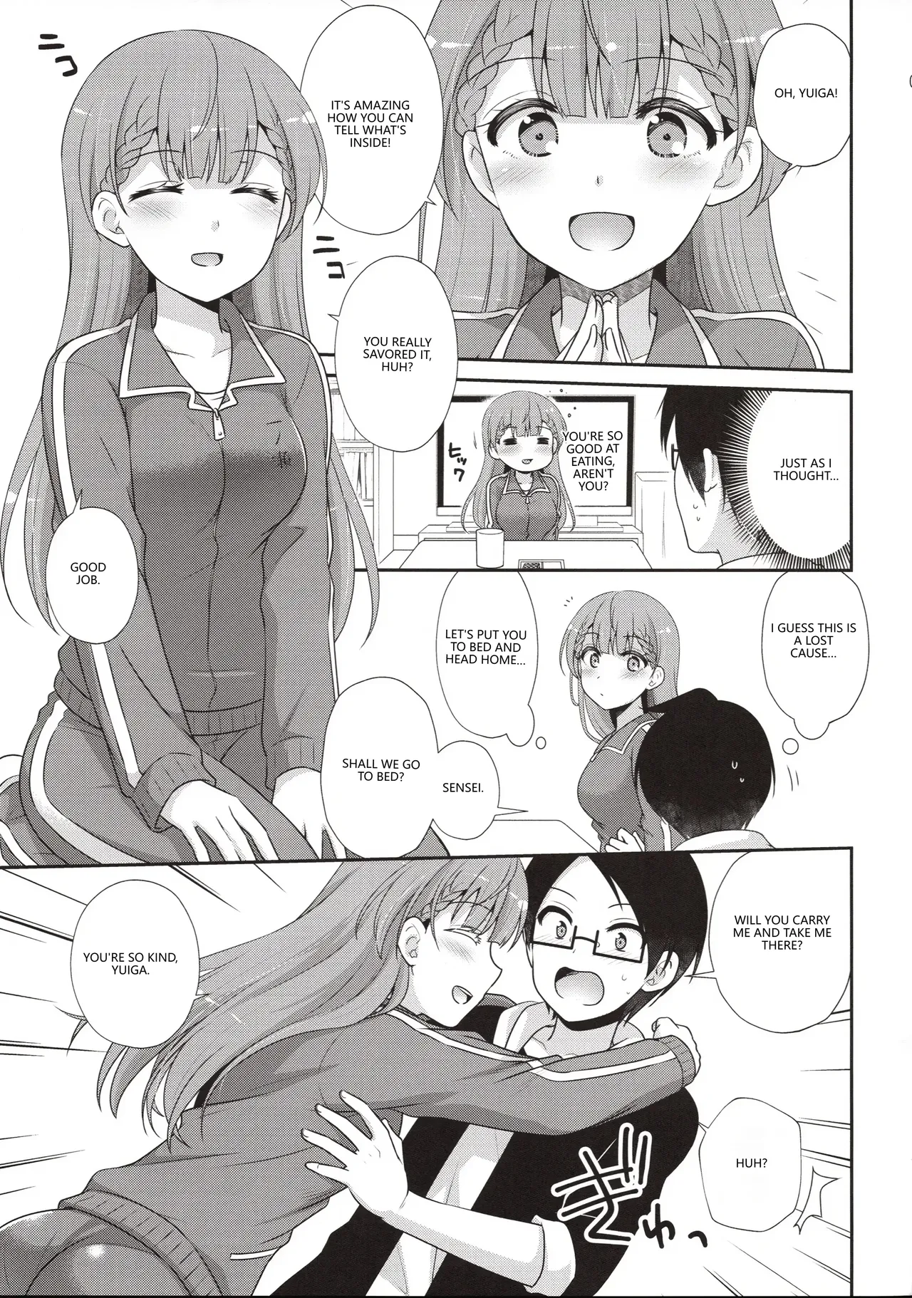 Ikenai ! Mafuyu Sensei page 8 full