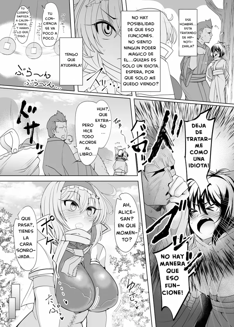 Saimin Doll Alice ~Ayatsurare Ningyoutsukai~ page 3 full