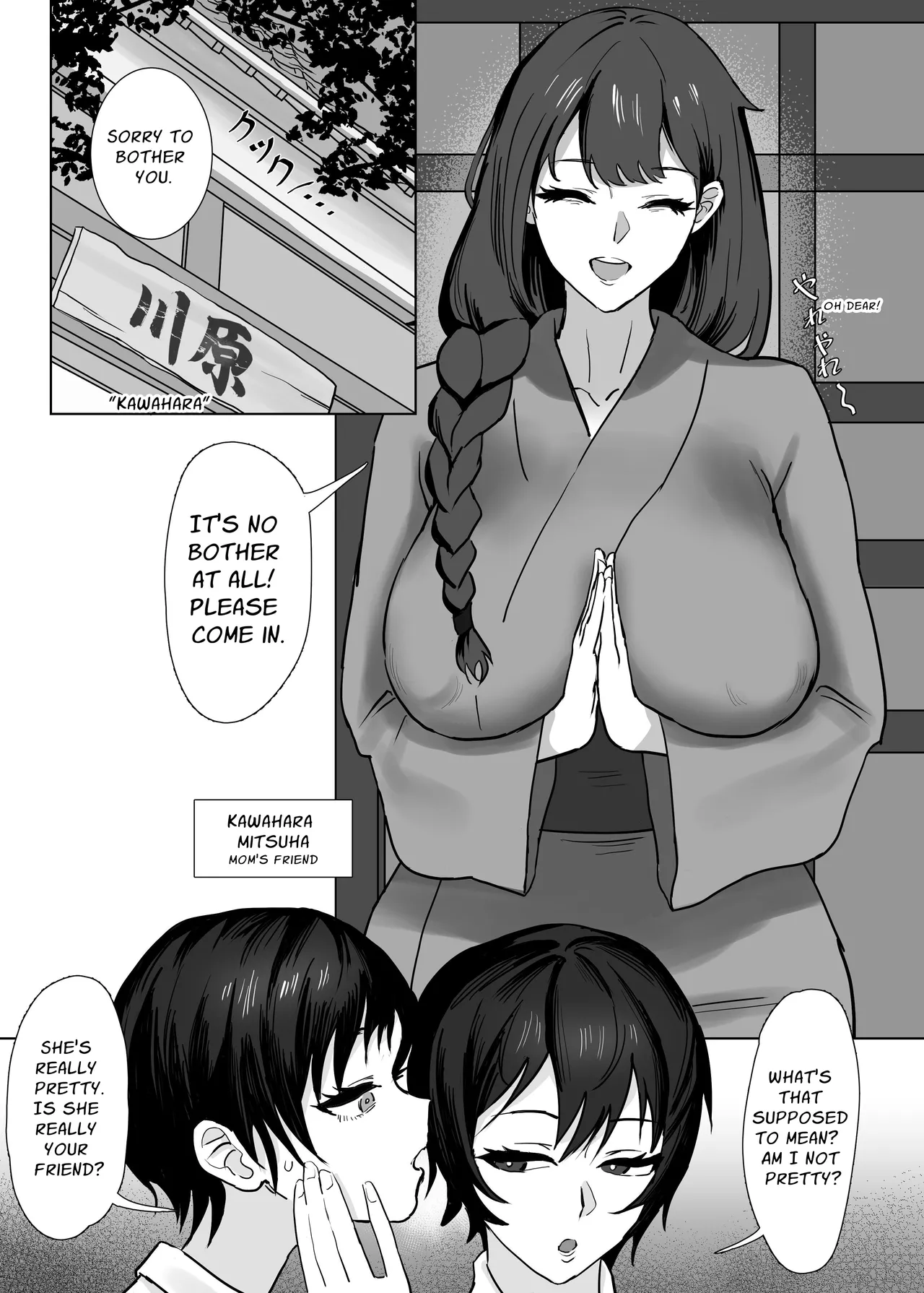Watashi  wa Mama no Onna Tomodachi no Seidorei ni Narimashita! | I  Became My Mom's Friend's Sex Slave page 4 full