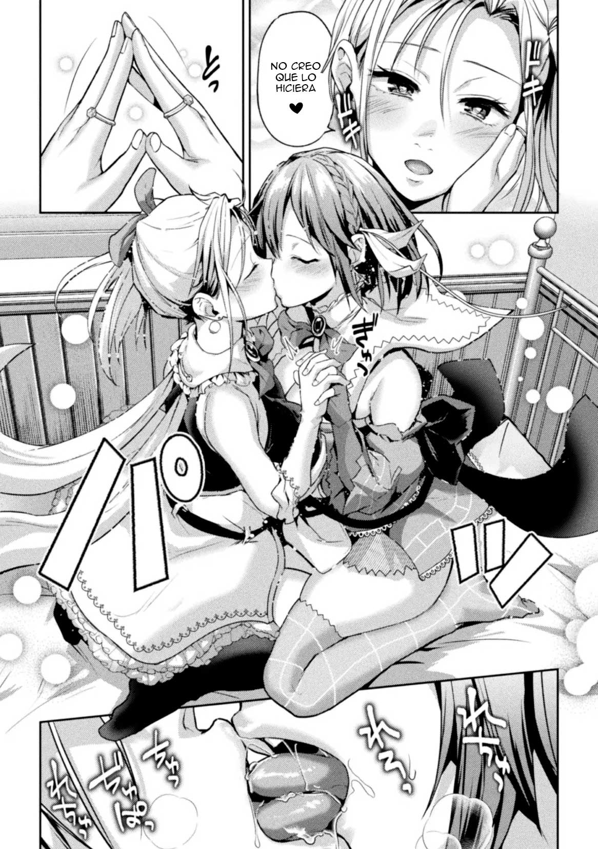 Eigyou Mahou Shoujo ga Kiss Shitara Ch. 3 Español page 11 full