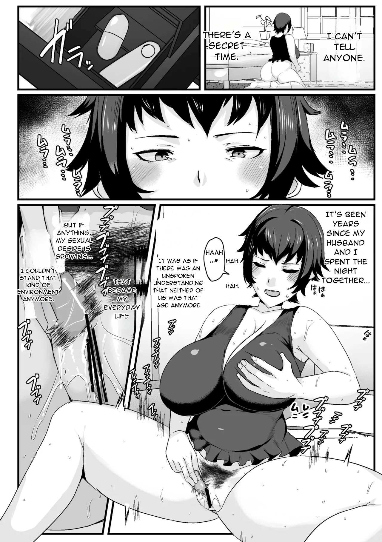 Kaa-san no Seiyoku Shori o Shite Ageyou - Let Me Take Care of Your Sexual Needs, Mom. page 5 full