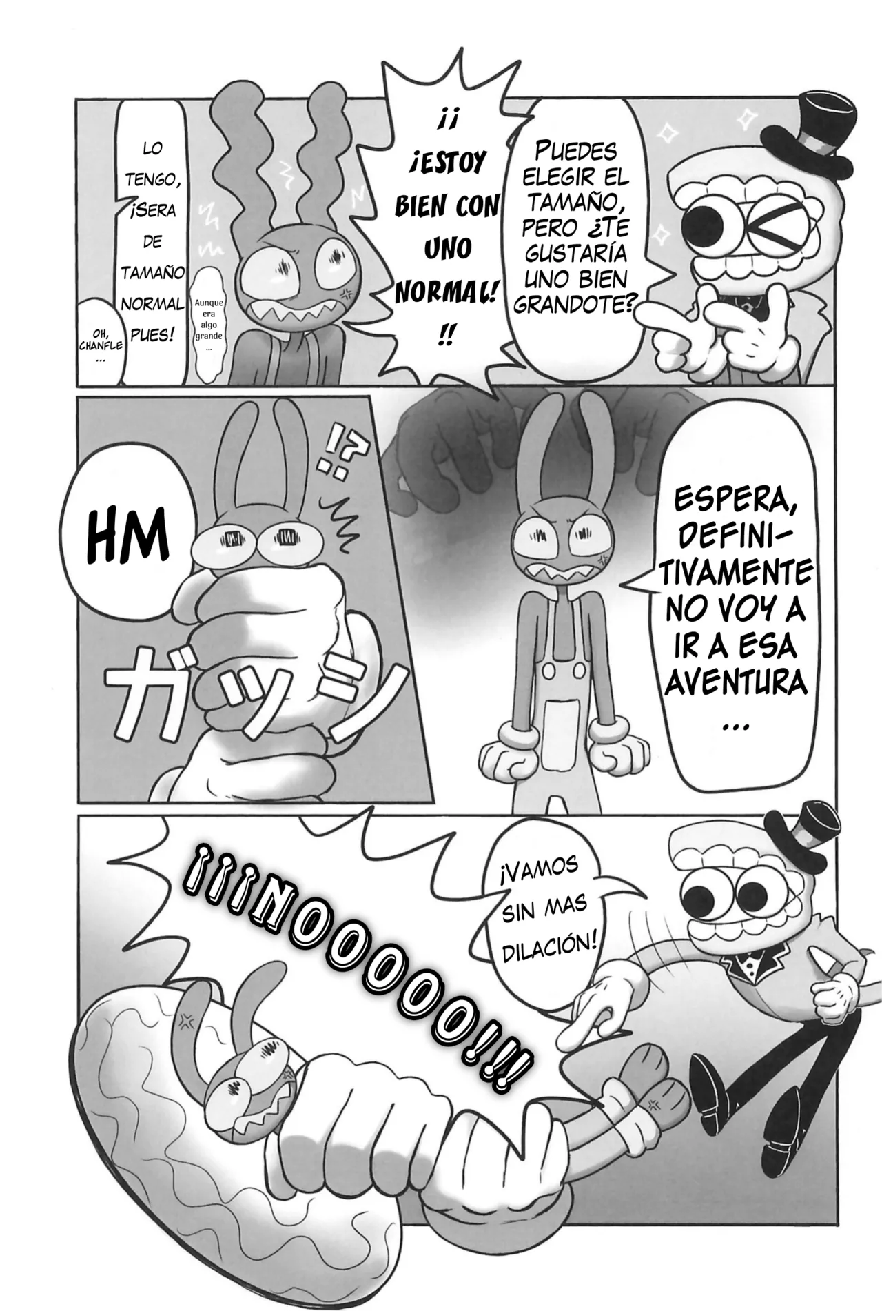 Nyaa Nyaa Milk Maid page 7 full