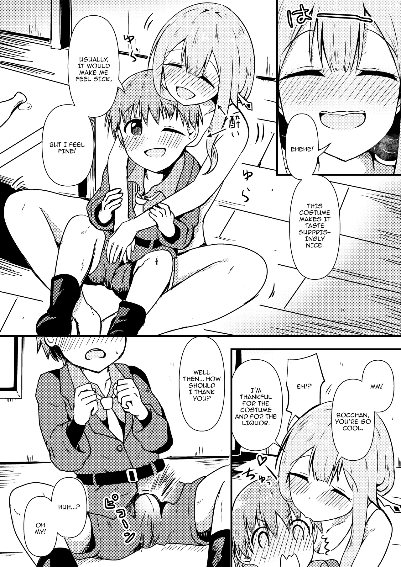 Osake no Sei | Blame The Alcohol page 5 full