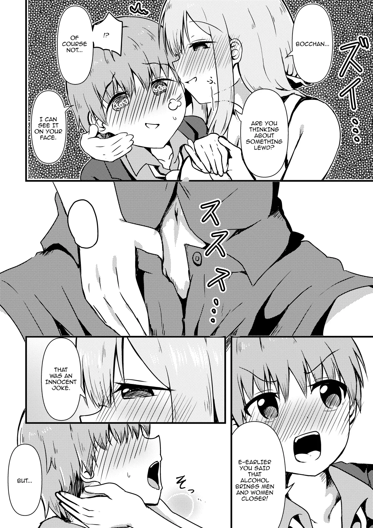 Osake no Sei | Blame The Alcohol page 6 full