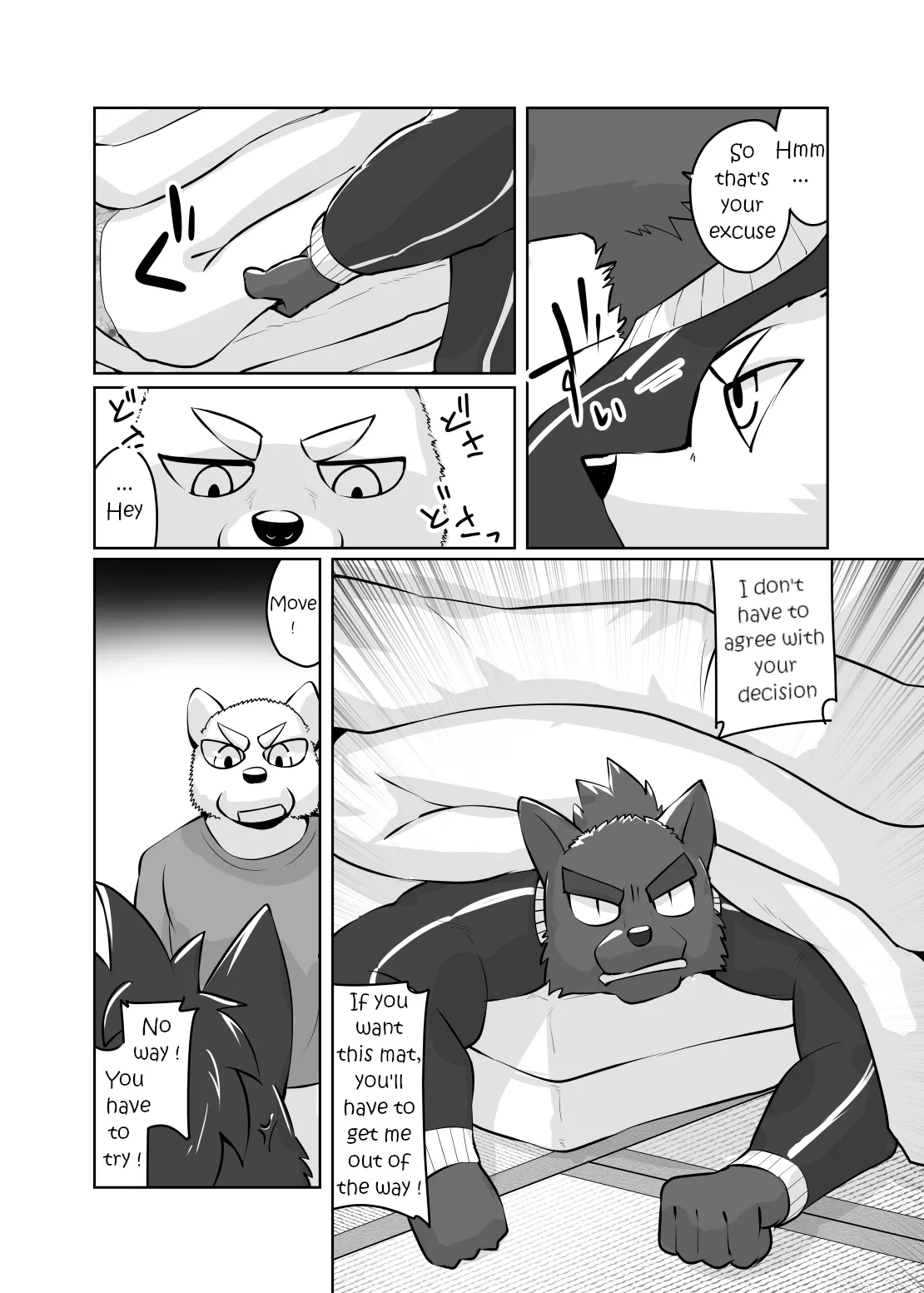 Sleepover with my Cousin page 4 full
