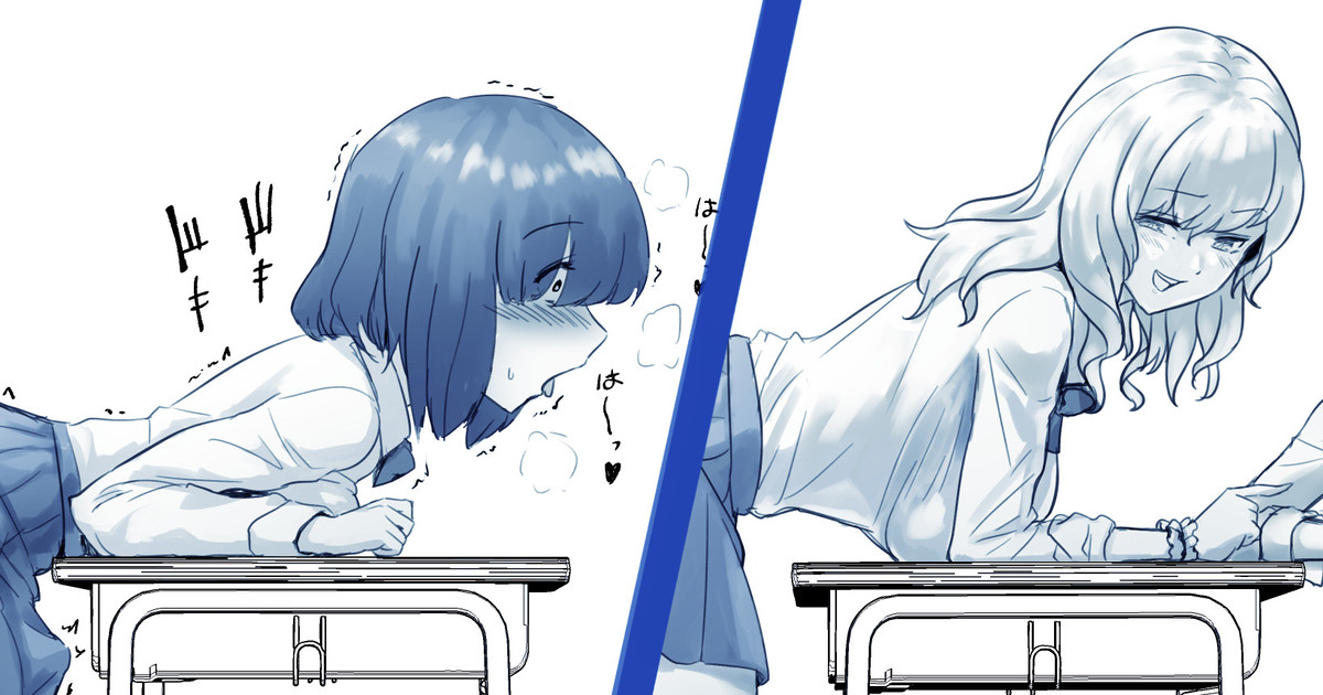Futanari Do M-ko no Yuutsu page 1 full