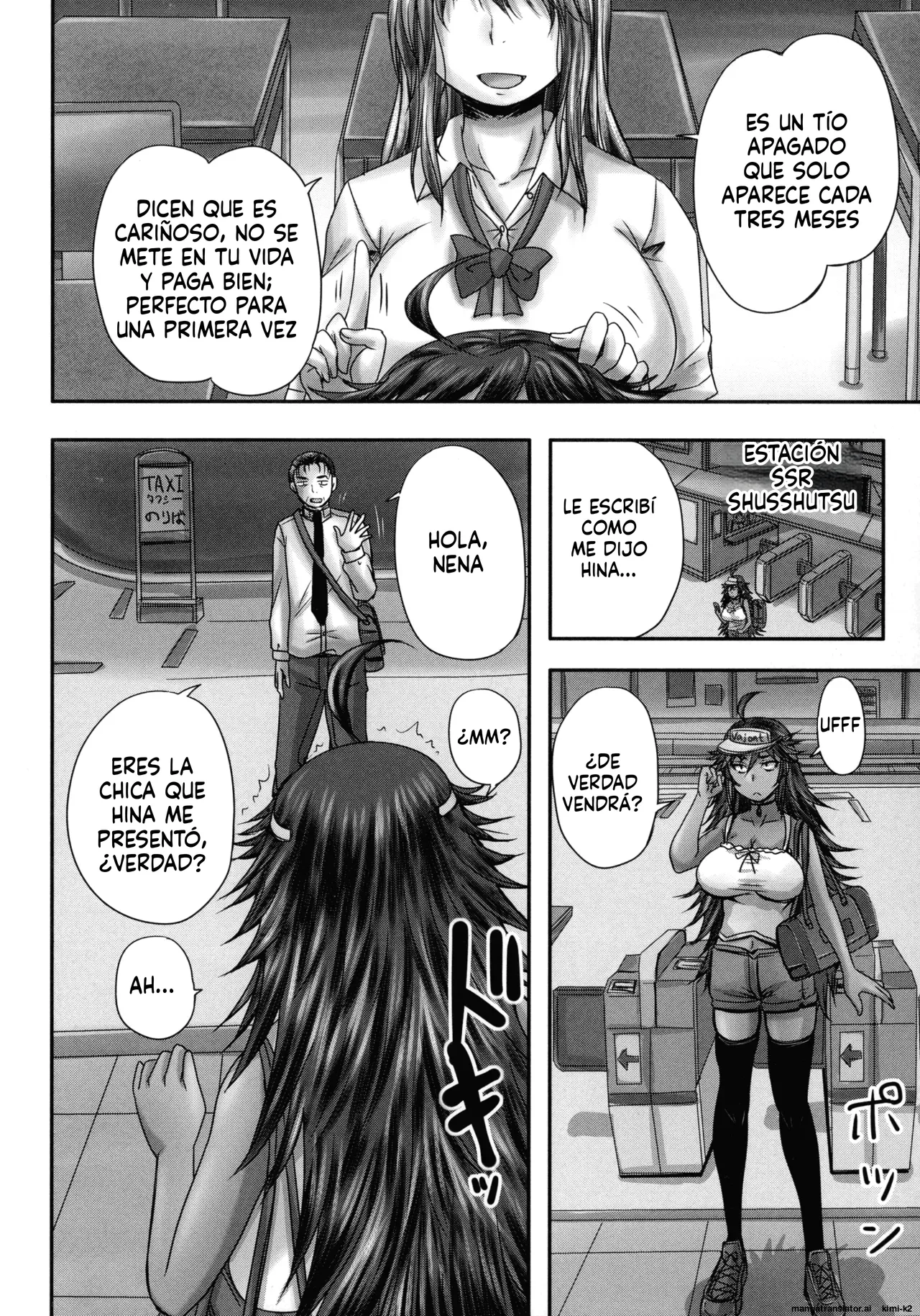 Minna Mesu ni naru page 9 full