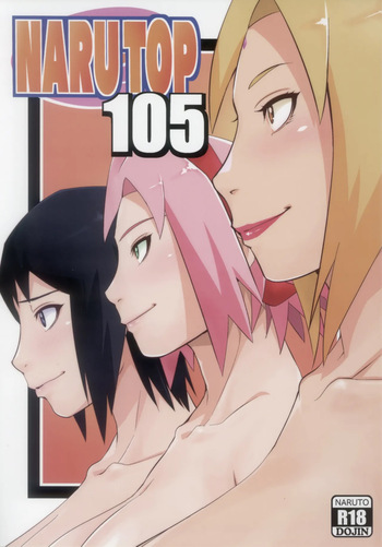 (C105) [Karakishi Youhei-dan Shinga (Sahara Wataru)] NARUTOP PINK105 (Naruto) [Russian] [Degrad] cover