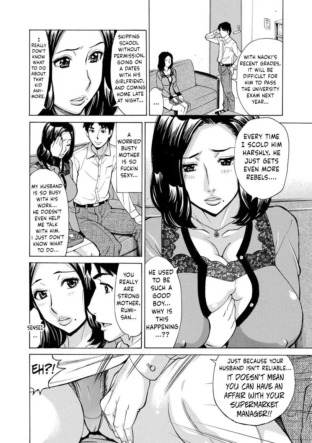 Dakaretagari no Tsuma Ch. 22 page 2 full