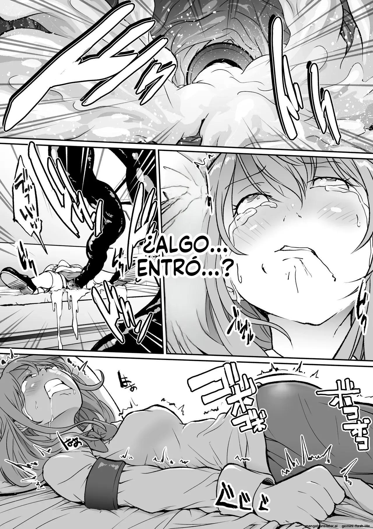 Haraminosu Haraminosu  Haibyoin, Shinshoku no Heya page 10 full