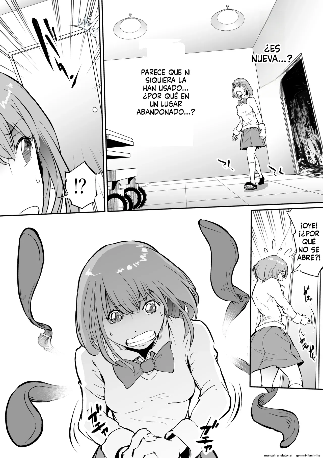 Haraminosu Haraminosu  Haibyoin, Shinshoku no Heya page 6 full