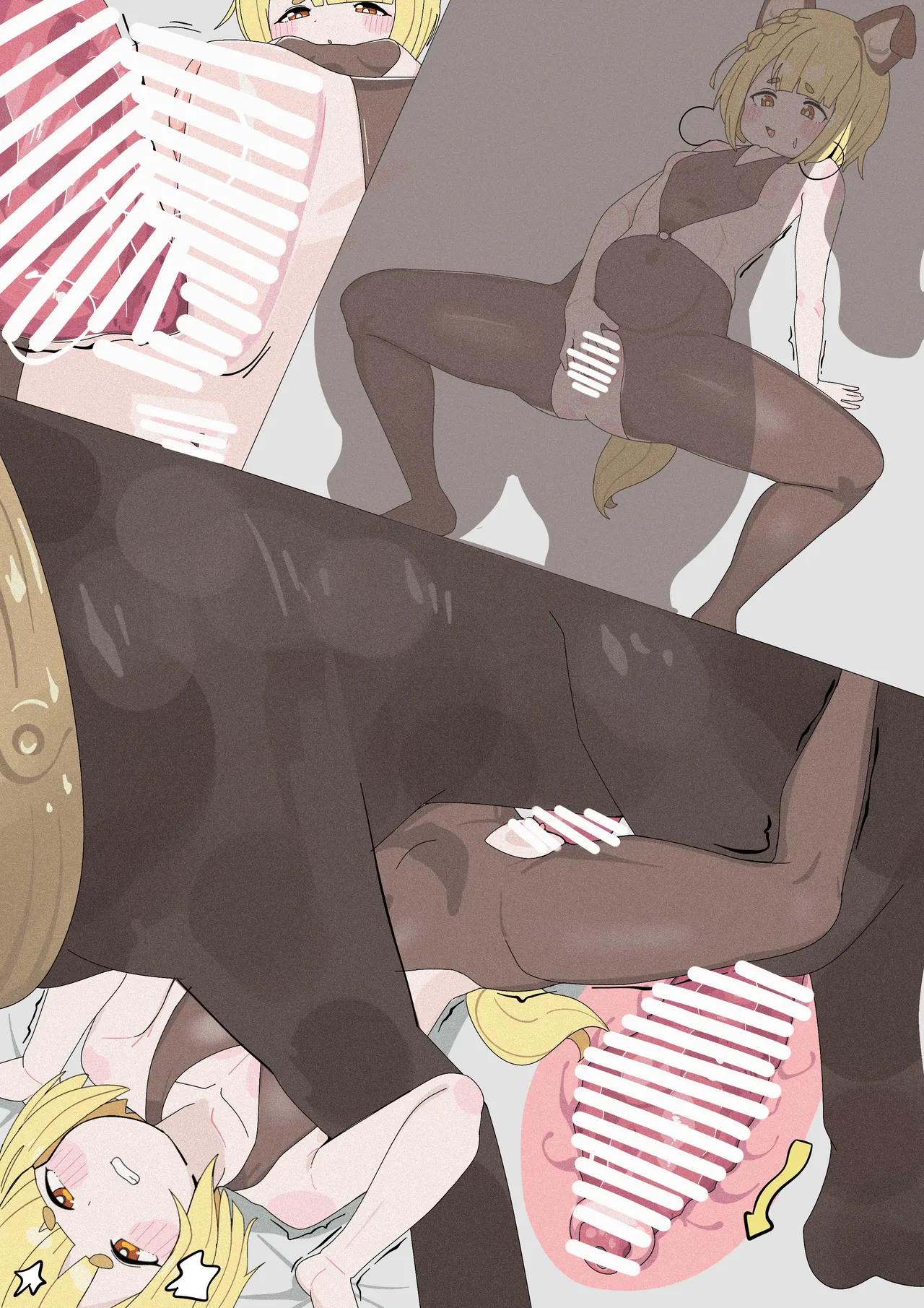 Vajra Inukan page 2 full