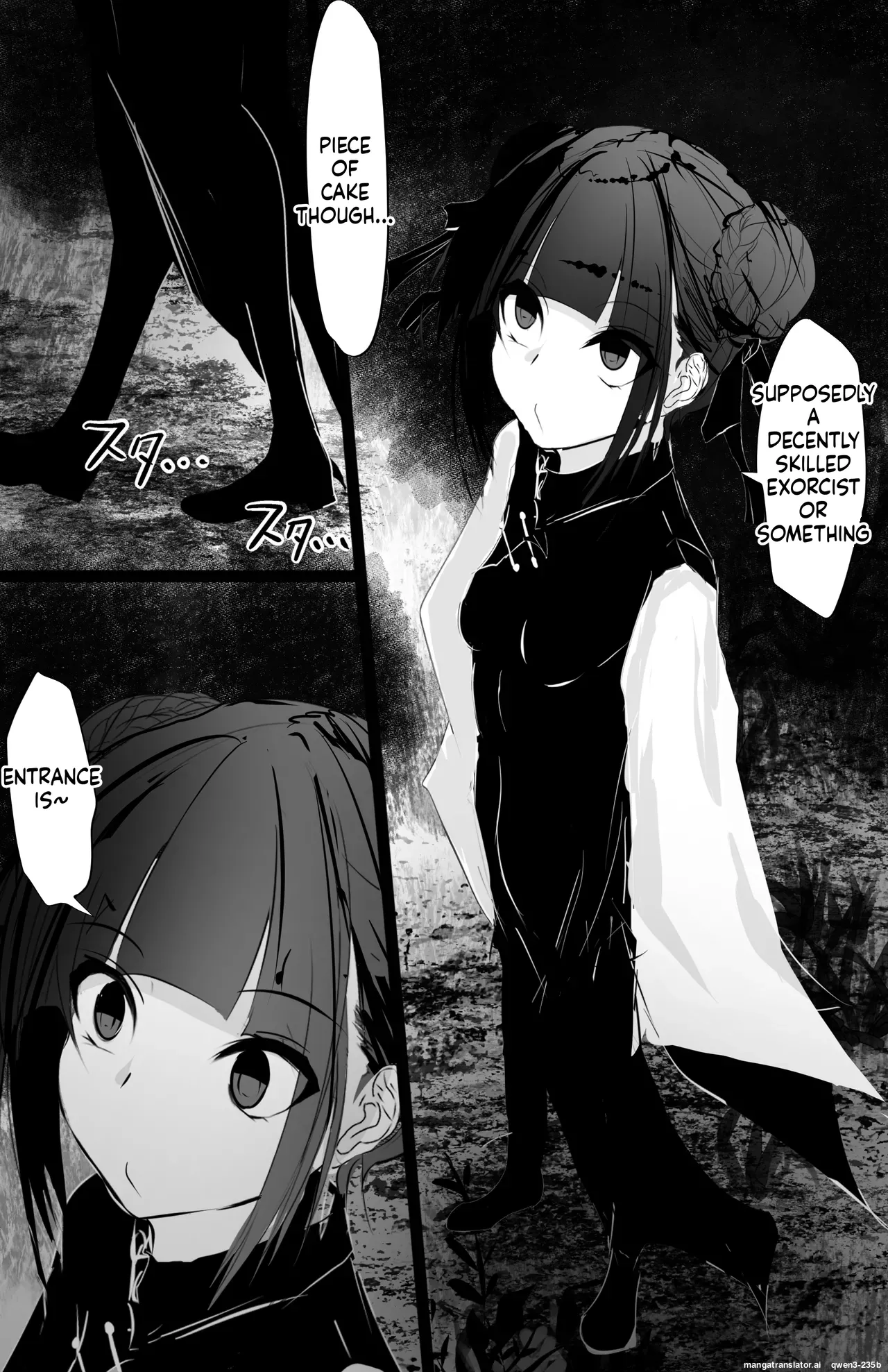 Jijou Jibaku page 3 full