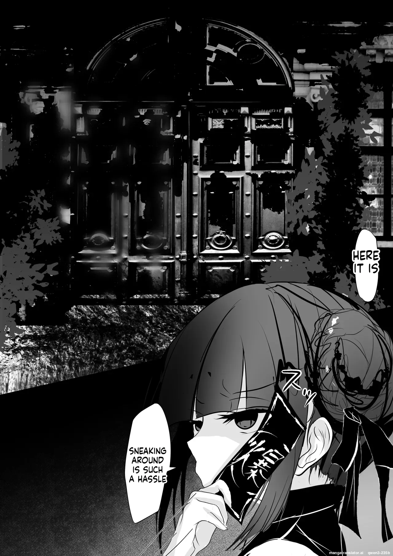 Jijou Jibaku page 4 full