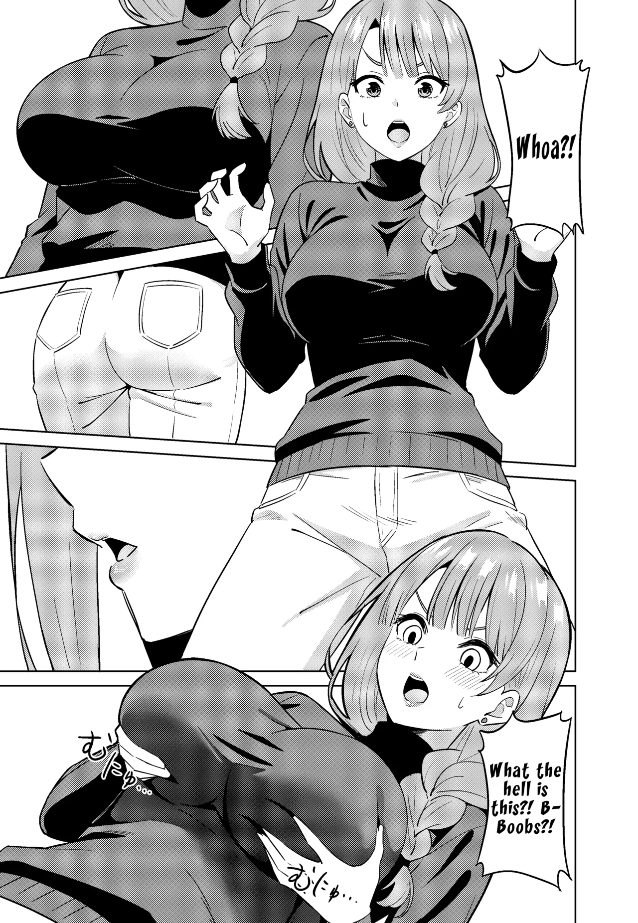 Mama ni Naru | Becoming a Mom page 11 full