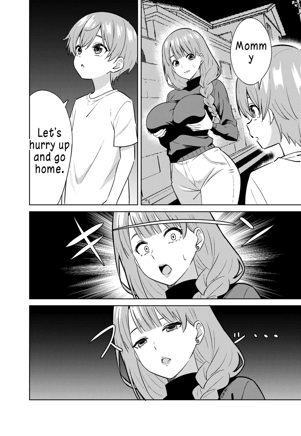 Mama ni Naru | Becoming a Mom page 12 full