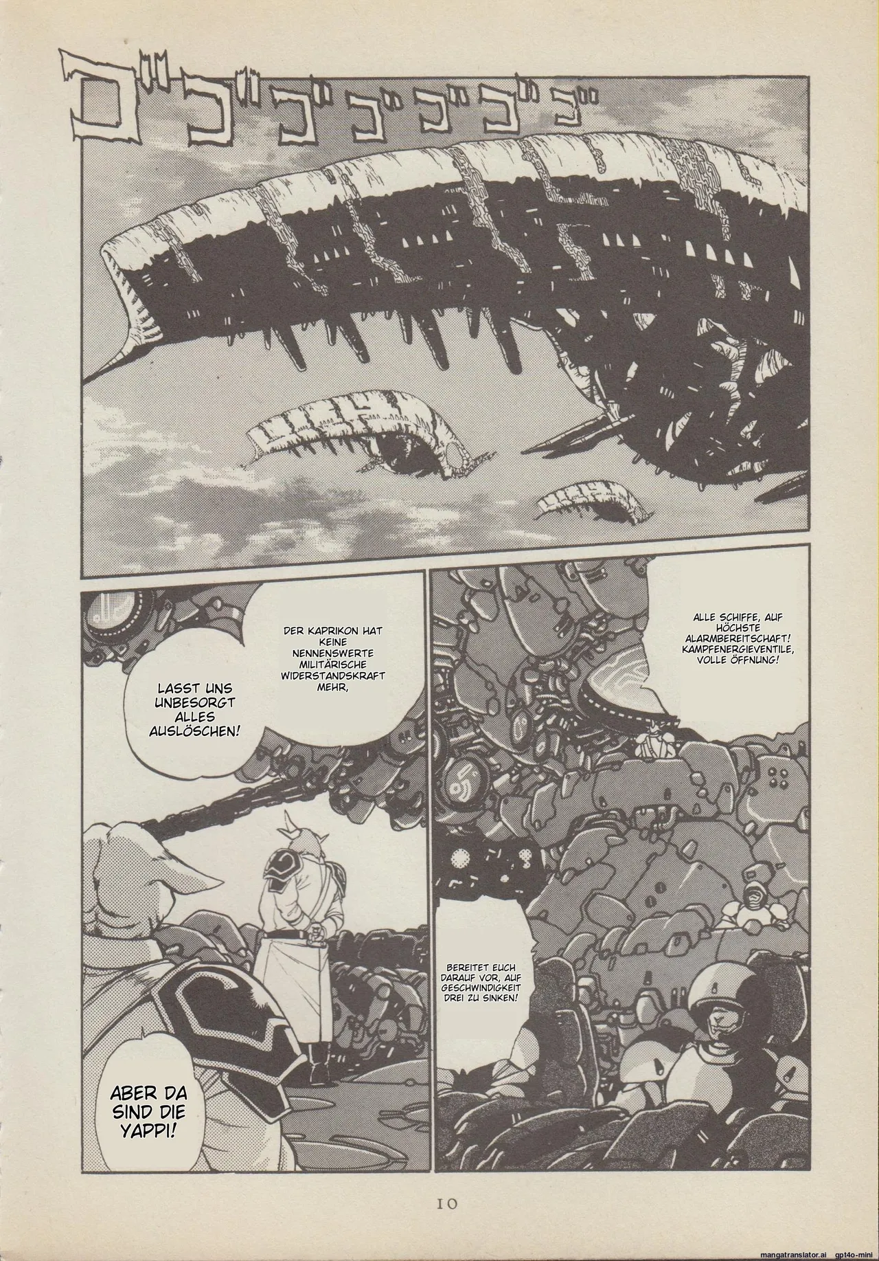 Capricorn vol.1 german translation page 10 full