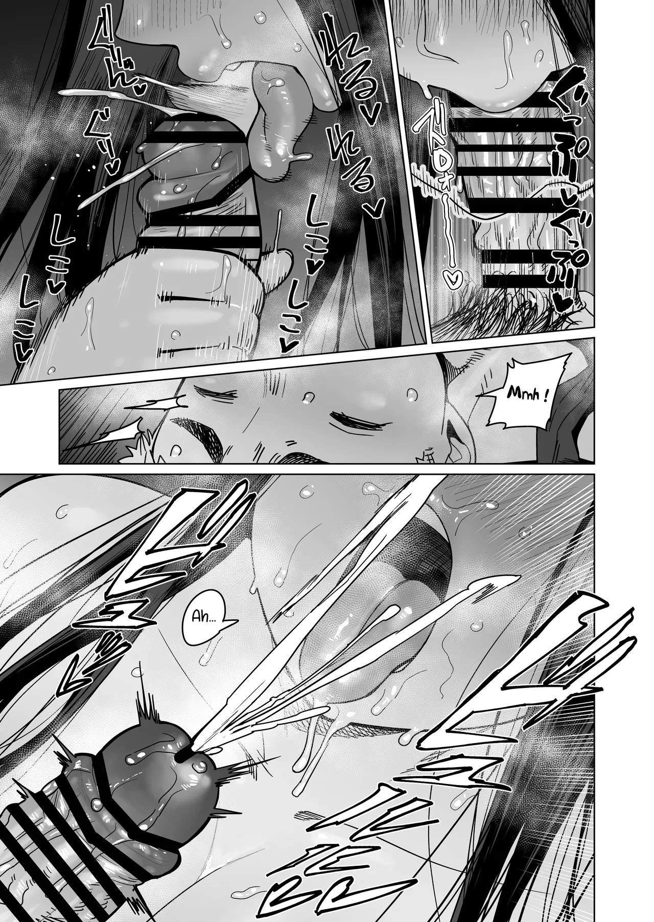 Yona Yona Okotteiru kono Rei Genshou wa, Otonari-san no Pocchari Mukuchi Elf-san no Sei de wa Nai! | L'Elfe voisine est responsable des phénomènes paranormaux qui se produisent chez moi chaque nuit page 10 full