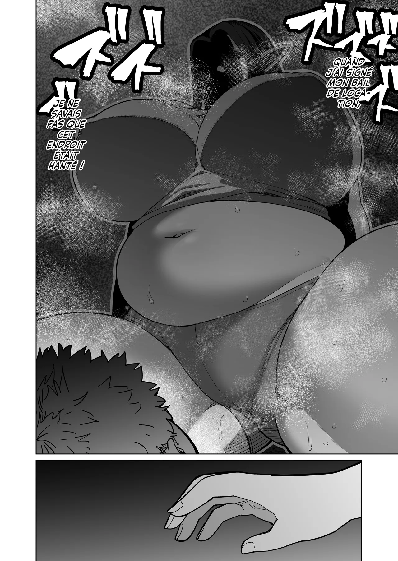 Yona Yona Okotteiru kono Rei Genshou wa, Otonari-san no Pocchari Mukuchi Elf-san no Sei de wa Nai! | L'Elfe voisine est responsable des phénomènes paranormaux qui se produisent chez moi chaque nuit page 3 full