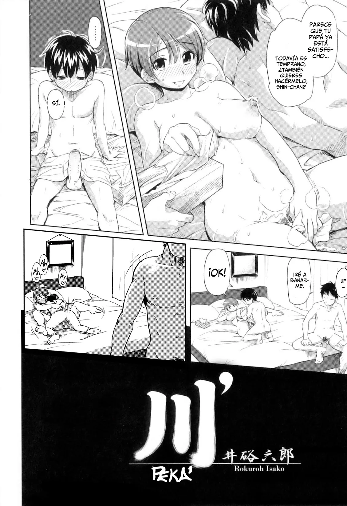 KawaR Sin Censura page 2 full