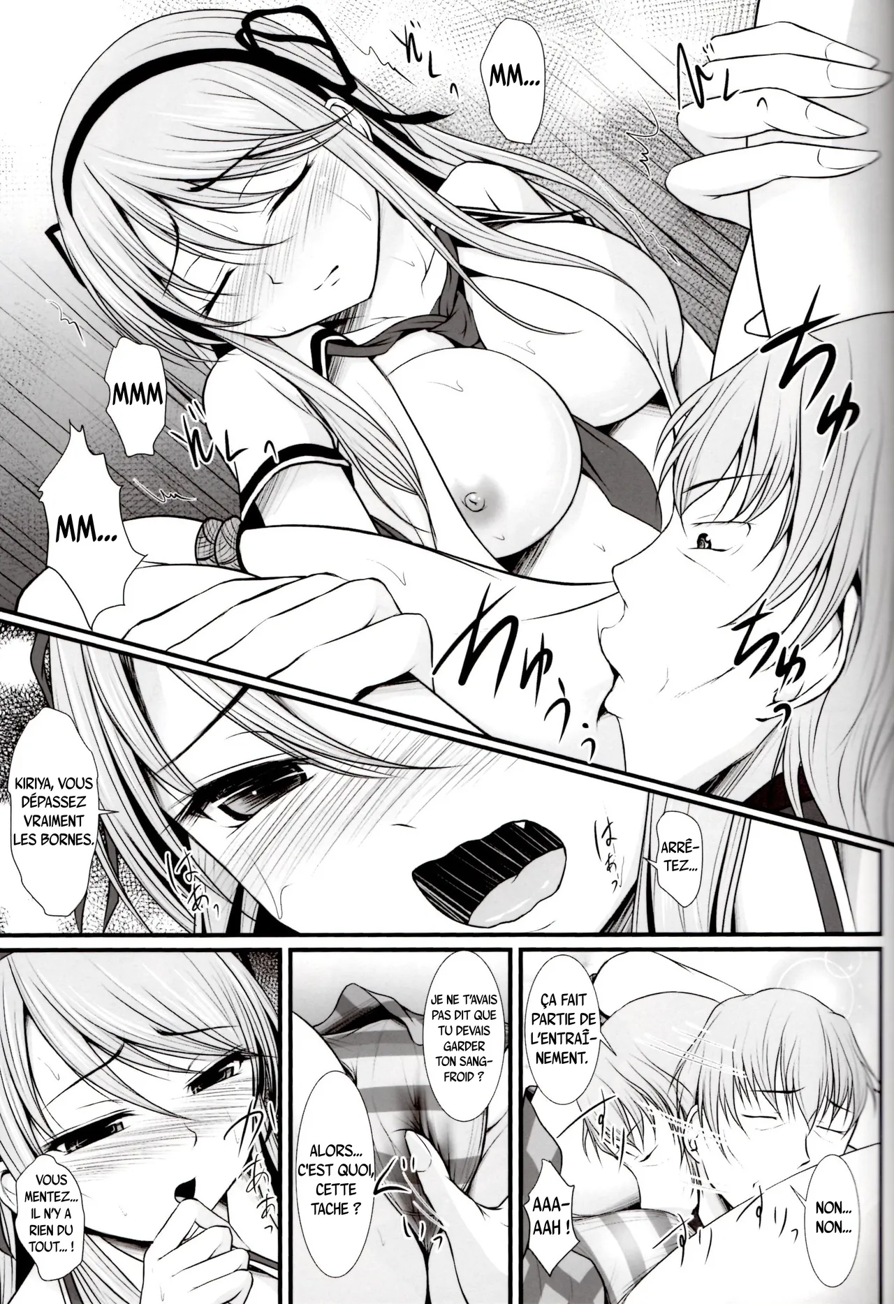 Katsuragi no Ecchi na Tokkun | L’entraînement coquin de Katsuragi page 10 full