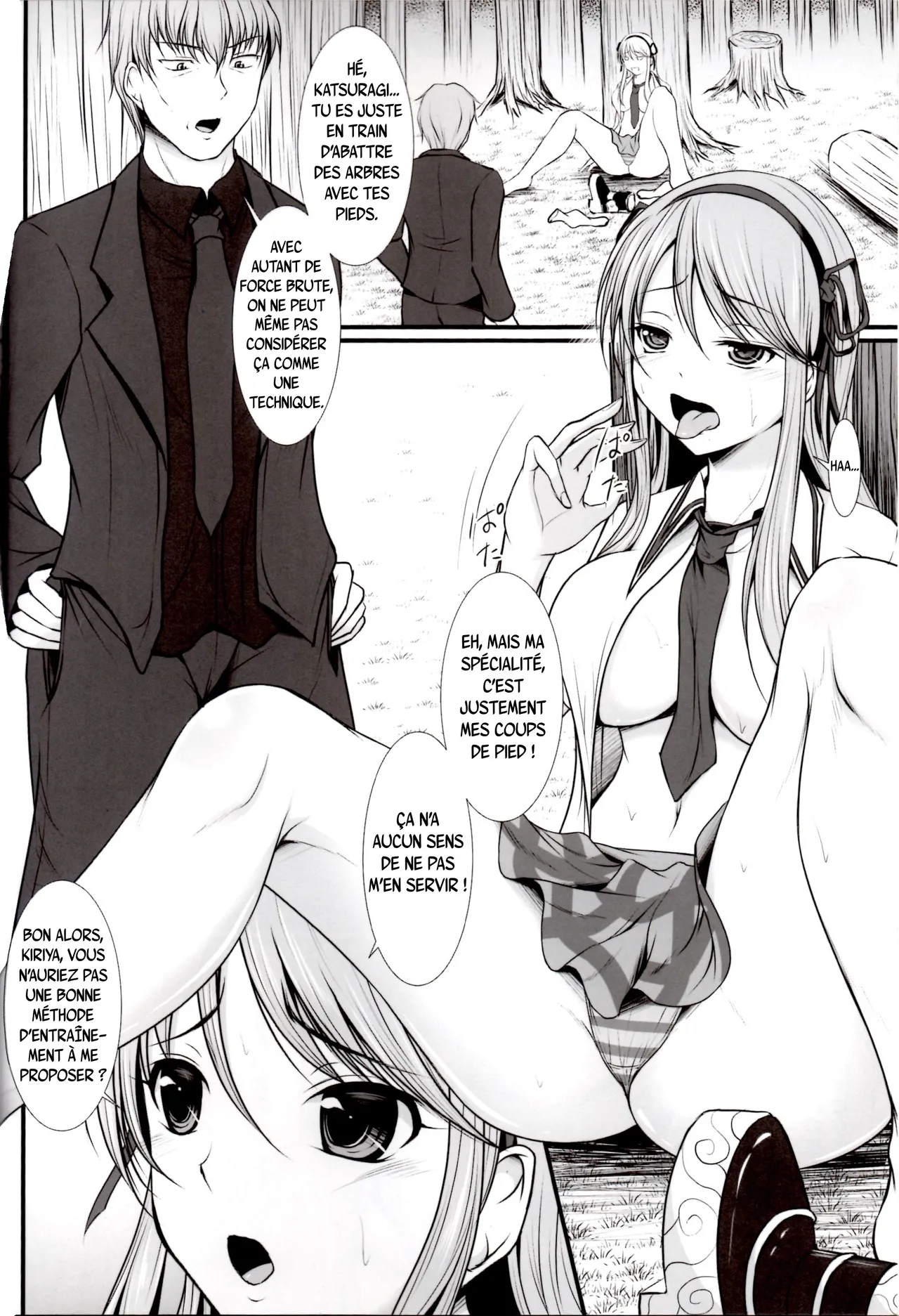 Katsuragi no Ecchi na Tokkun | L’entraînement coquin de Katsuragi page 3 full