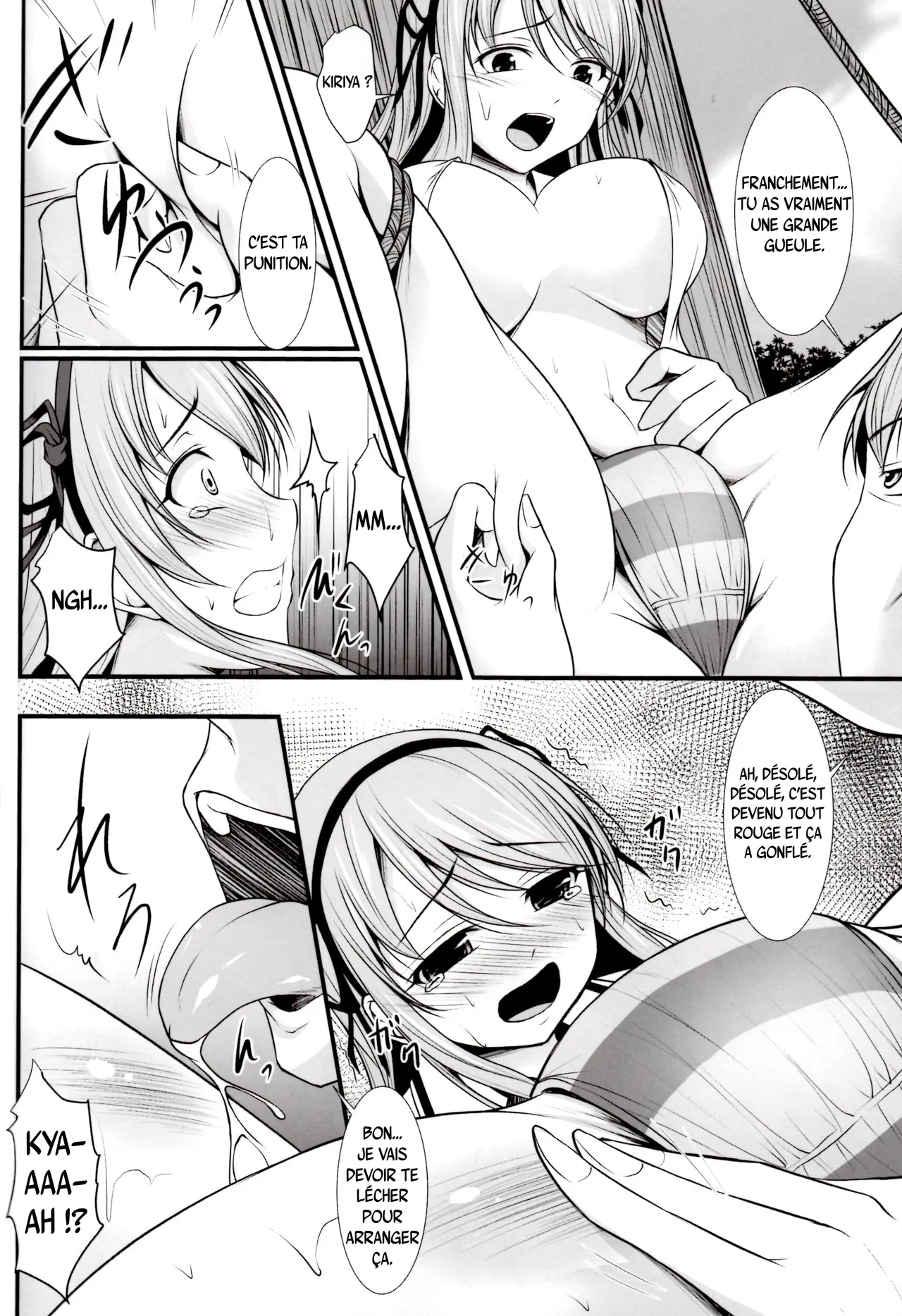 Katsuragi no Ecchi na Tokkun | L’entraînement coquin de Katsuragi page 9 full