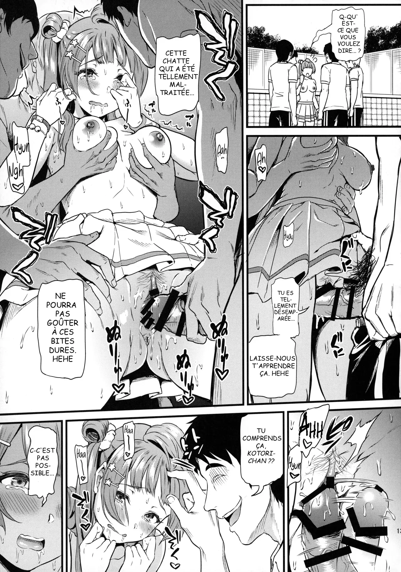 Joshidaisei Minami Kotori no YariCir Jikenbo Case.3  College Girl Kotori Minami's Hookup Circle Files Case #3 page 12 full