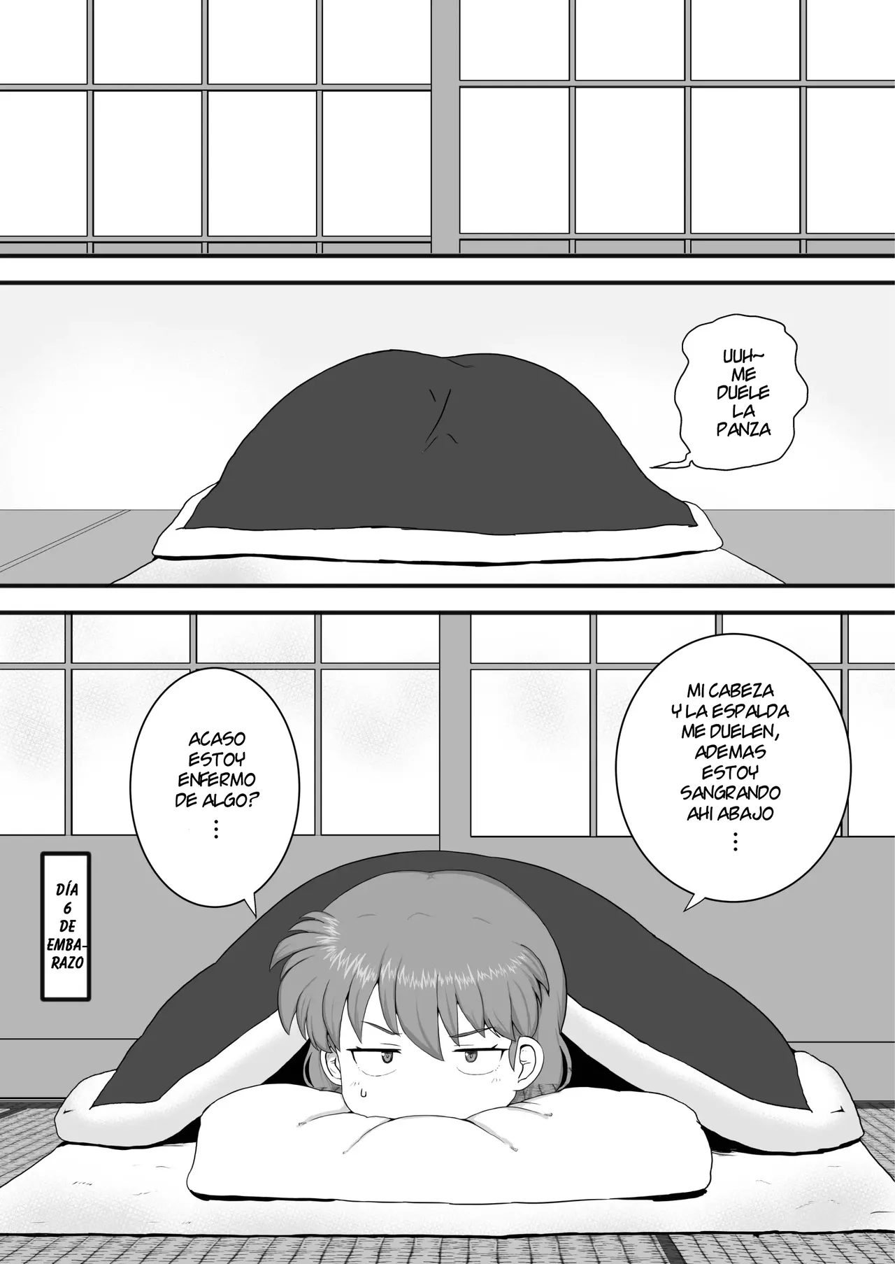 Ranma 1+1 page 12 full