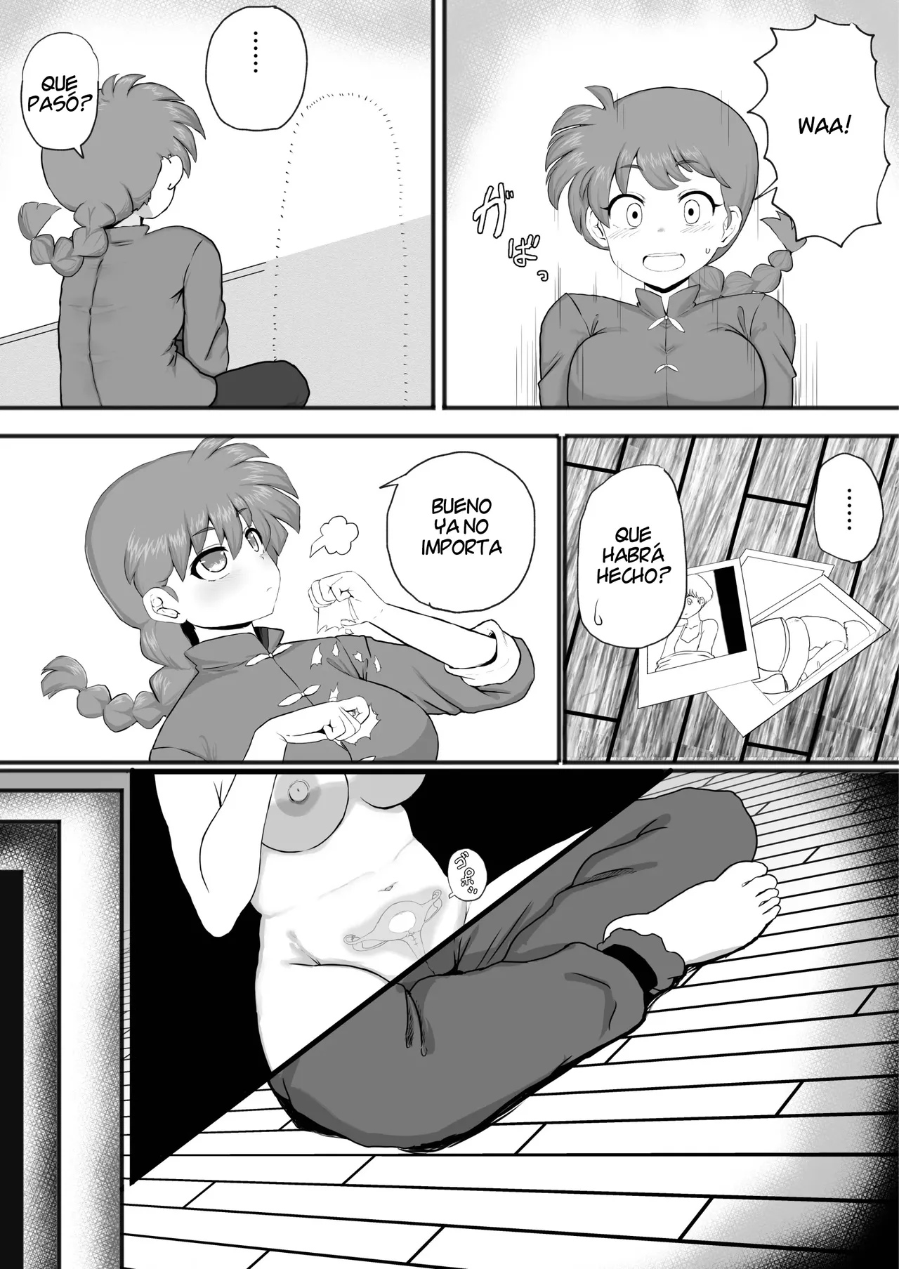 Ranma 1+1 page 7 full