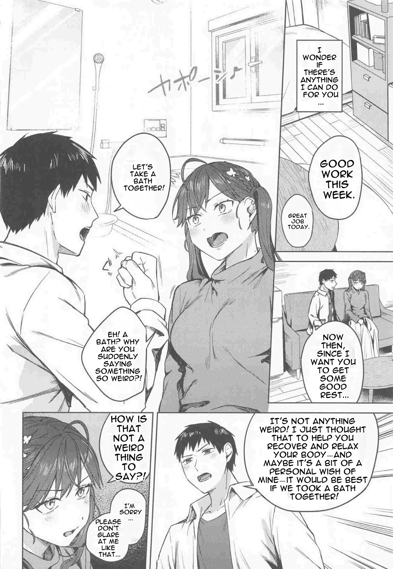 Rinha-san to Ofuro ni Hairitai! page 5 full