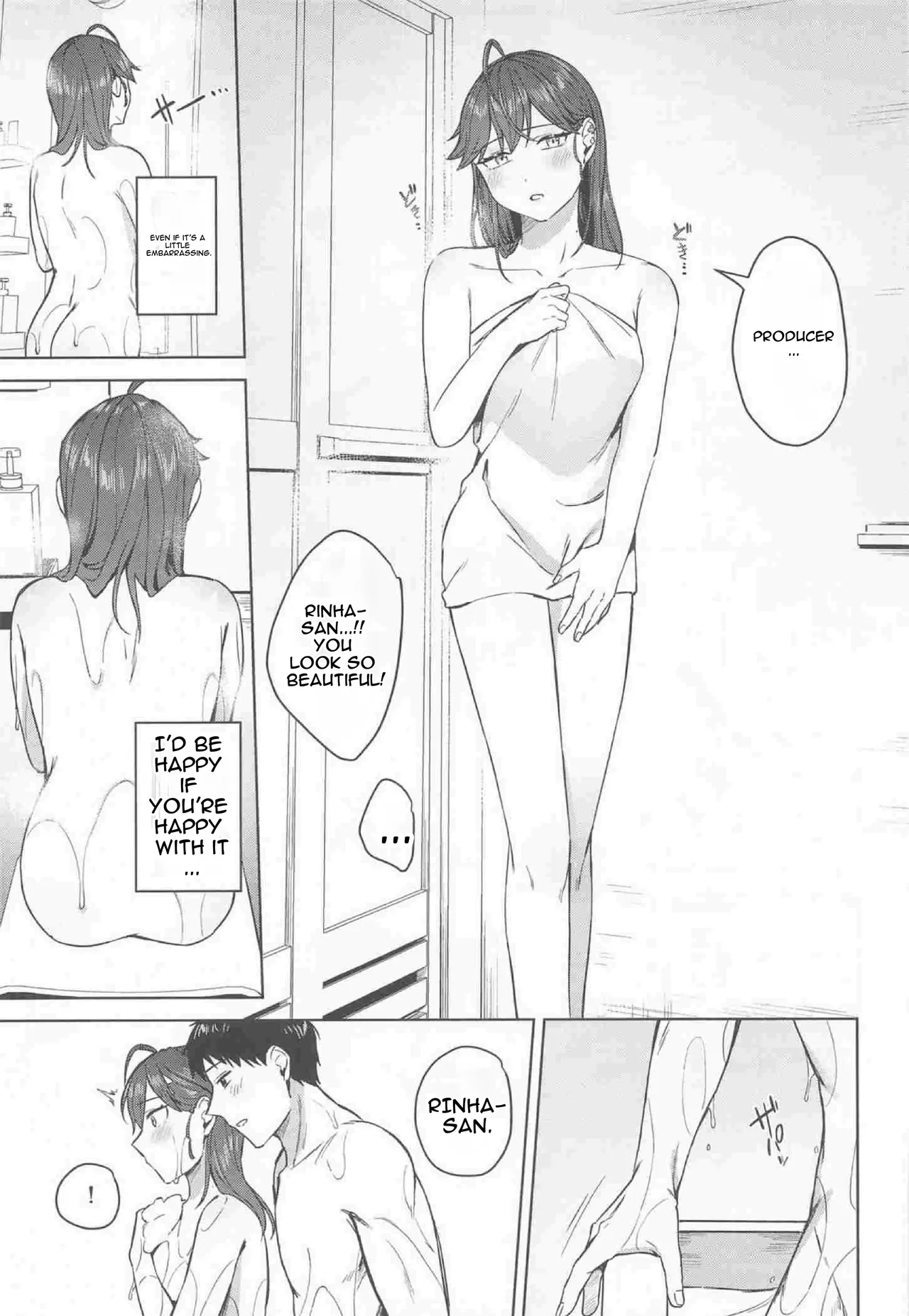 Rinha-san to Ofuro ni Hairitai! page 8 full