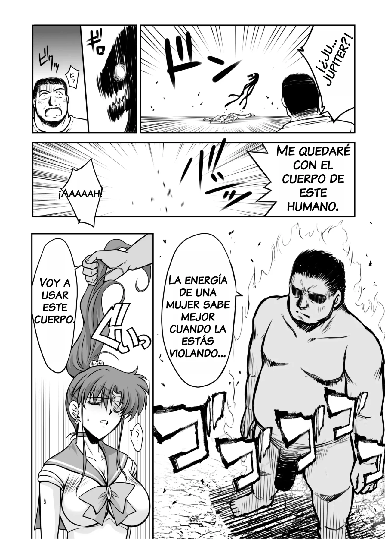 Sono Hoshi wa Yogosarete 6｜El Planeta Fue Contaminado 6 page 10 full