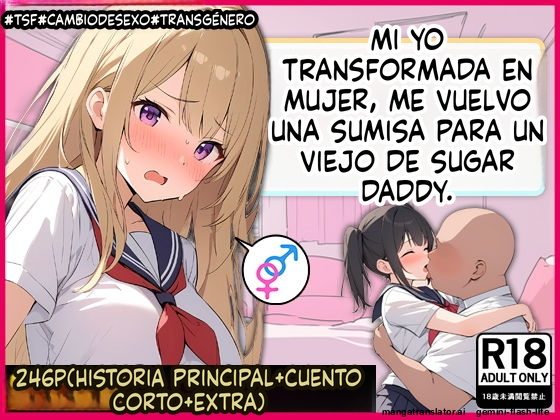 Onna ni natta ore papa katsu ojisan ni mesu ochi suru page 1 full