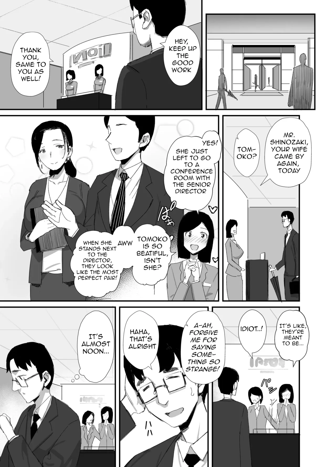 Shokuba Fukki shita Hitozuma ga Netorare Ochiru made 2 | Until the MILF at Work Falls to NTR 2 page 8 full