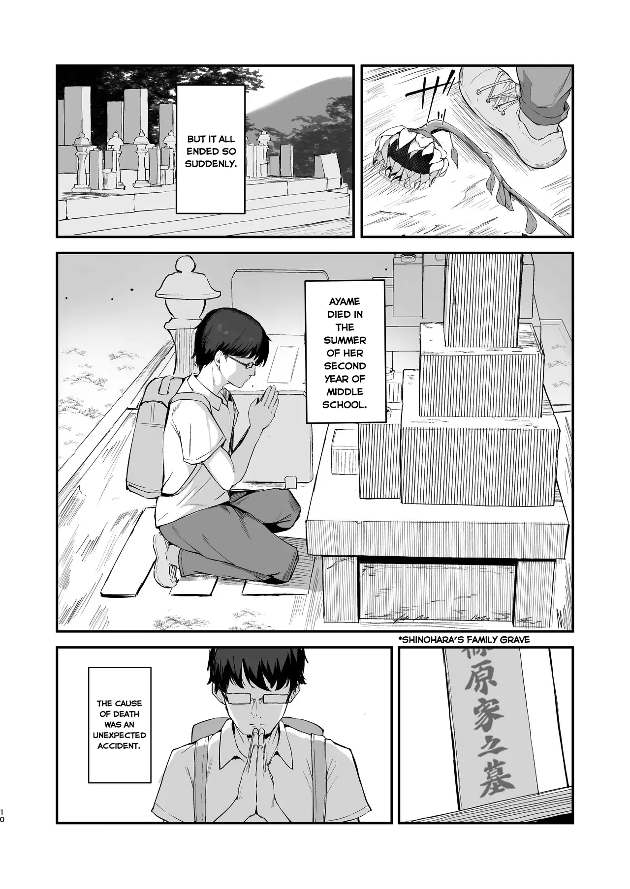 Mou Inai kara. - BUT SHE'S GONE. page 12 full