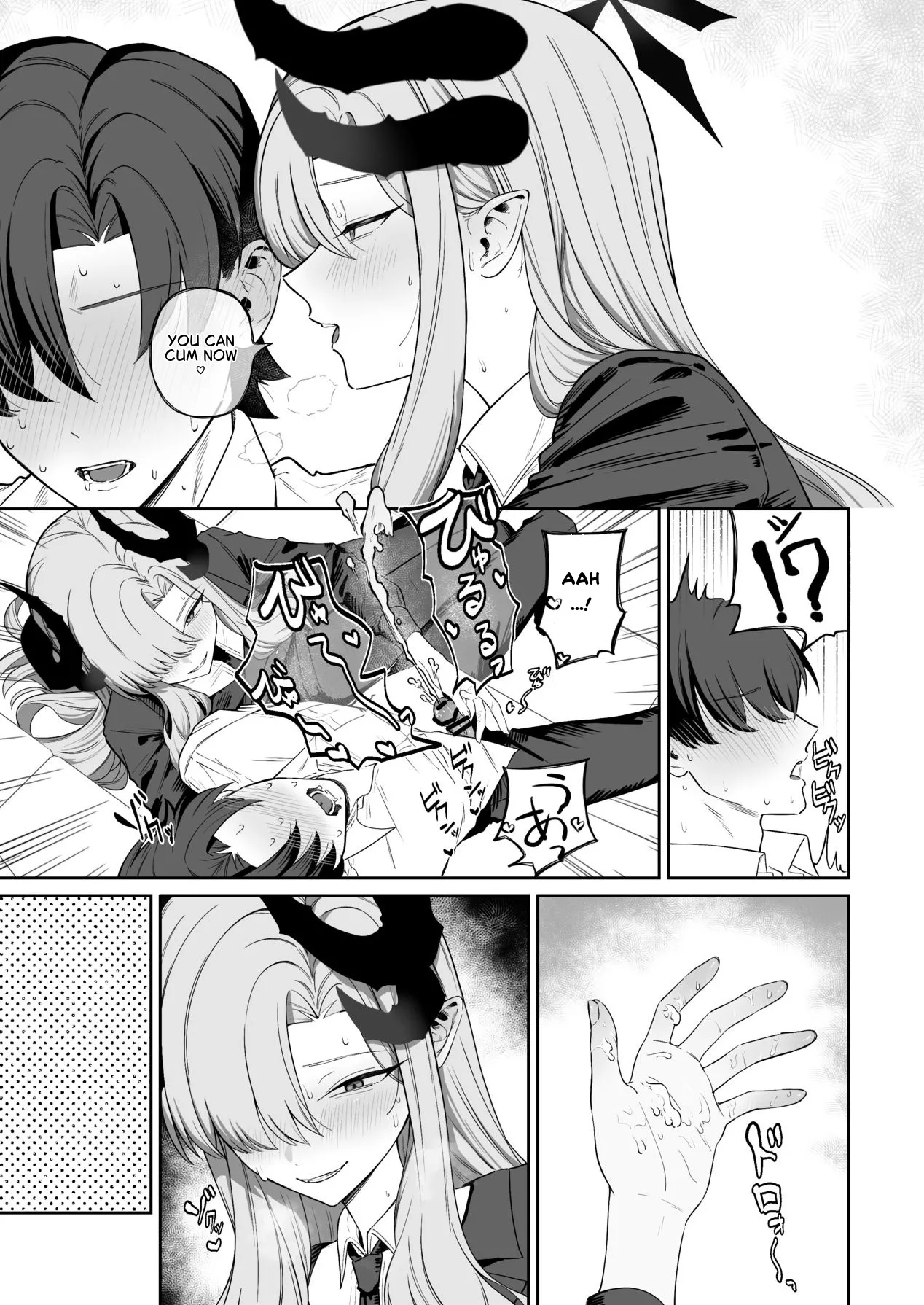A story about having my sexual desires managed by Hanuma Makoto page 11 full