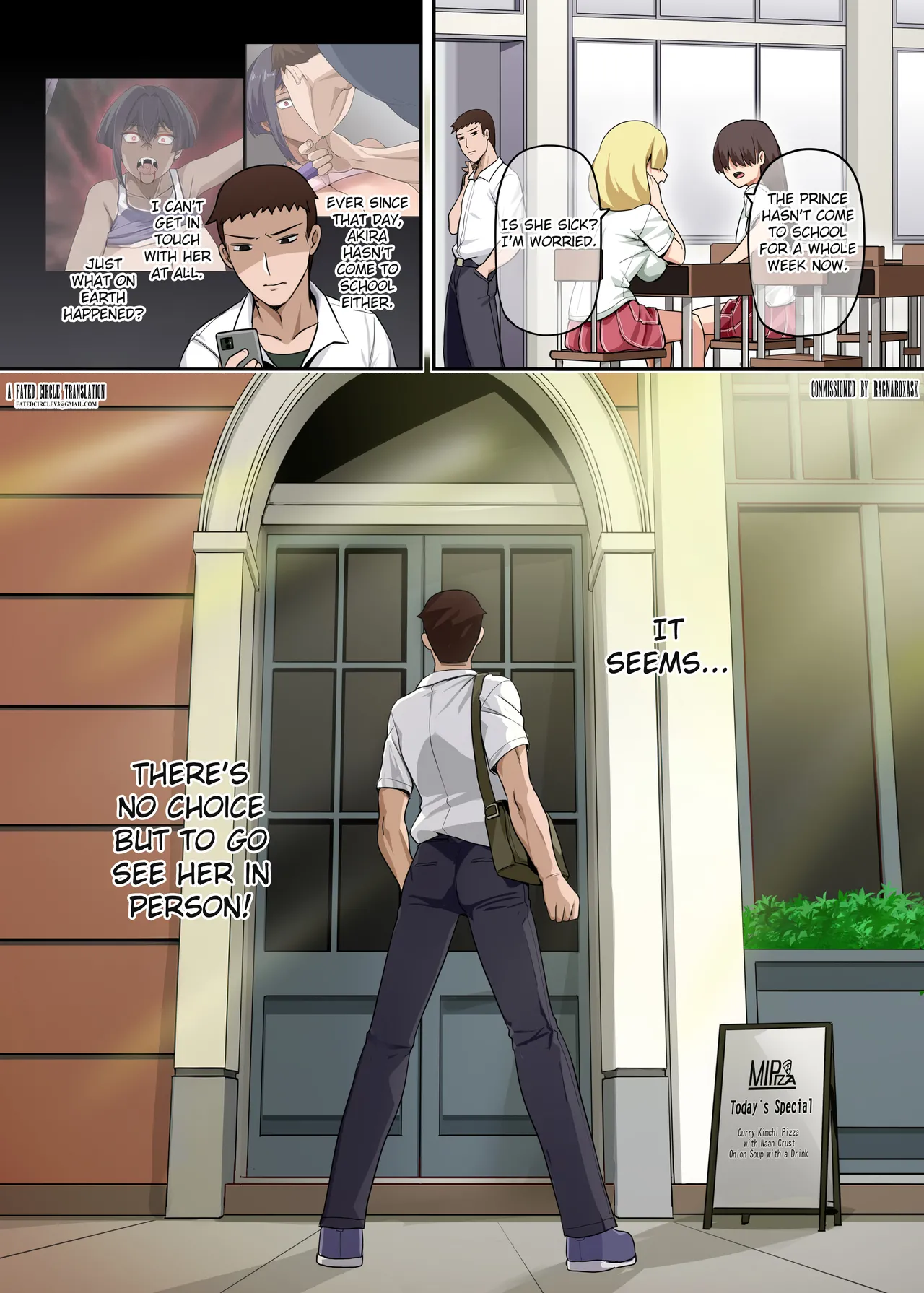 Ore no Kakoii Dachi 2 page 2 full