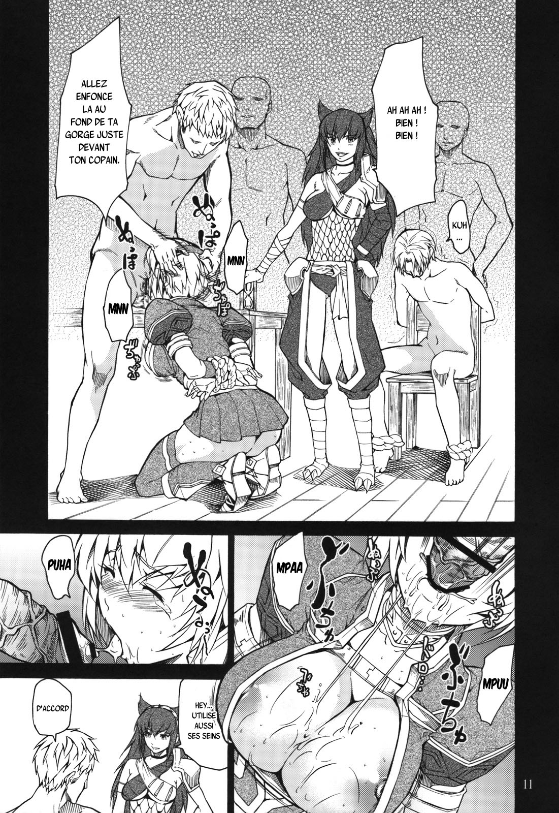 MONHAN erontier 2 page 10 full